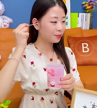 17.gif