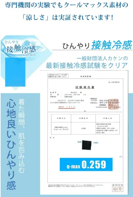 1712575206918131.png