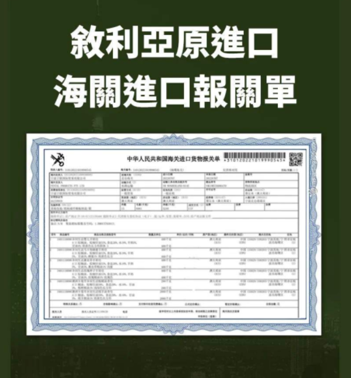 928cccba5d1bdc5627cba01fdac0951.png