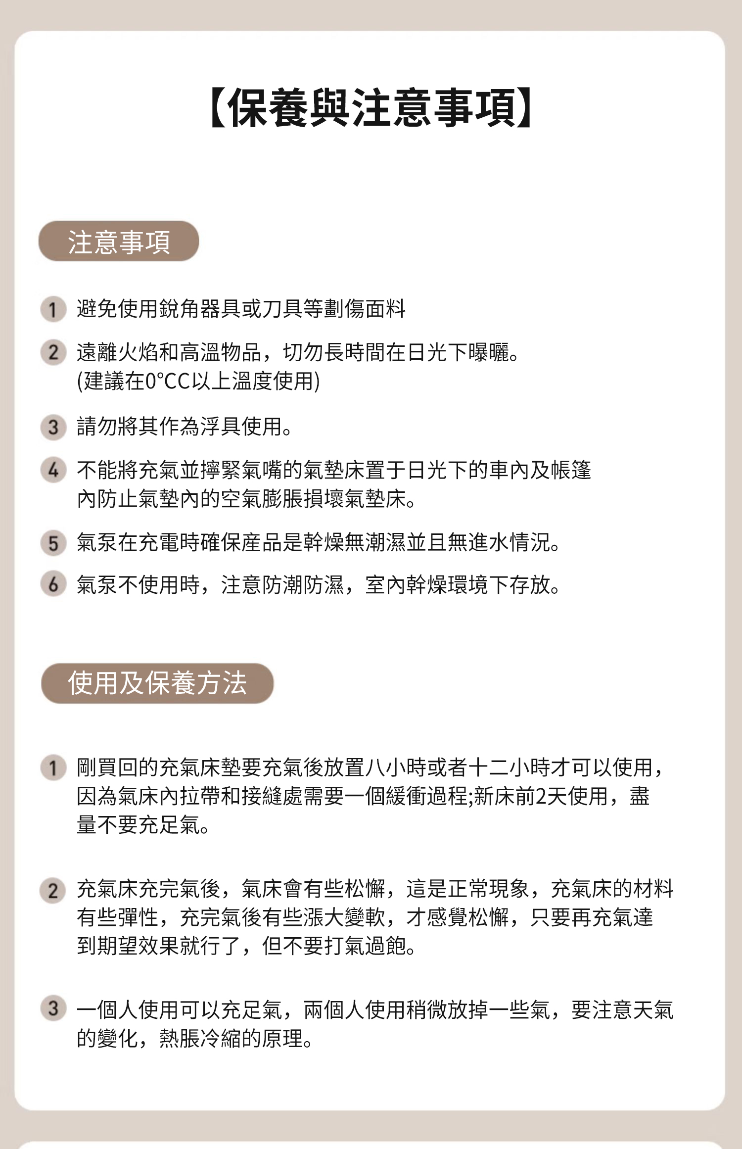 1716131380198895.png 微信图片_2024051923055918.png