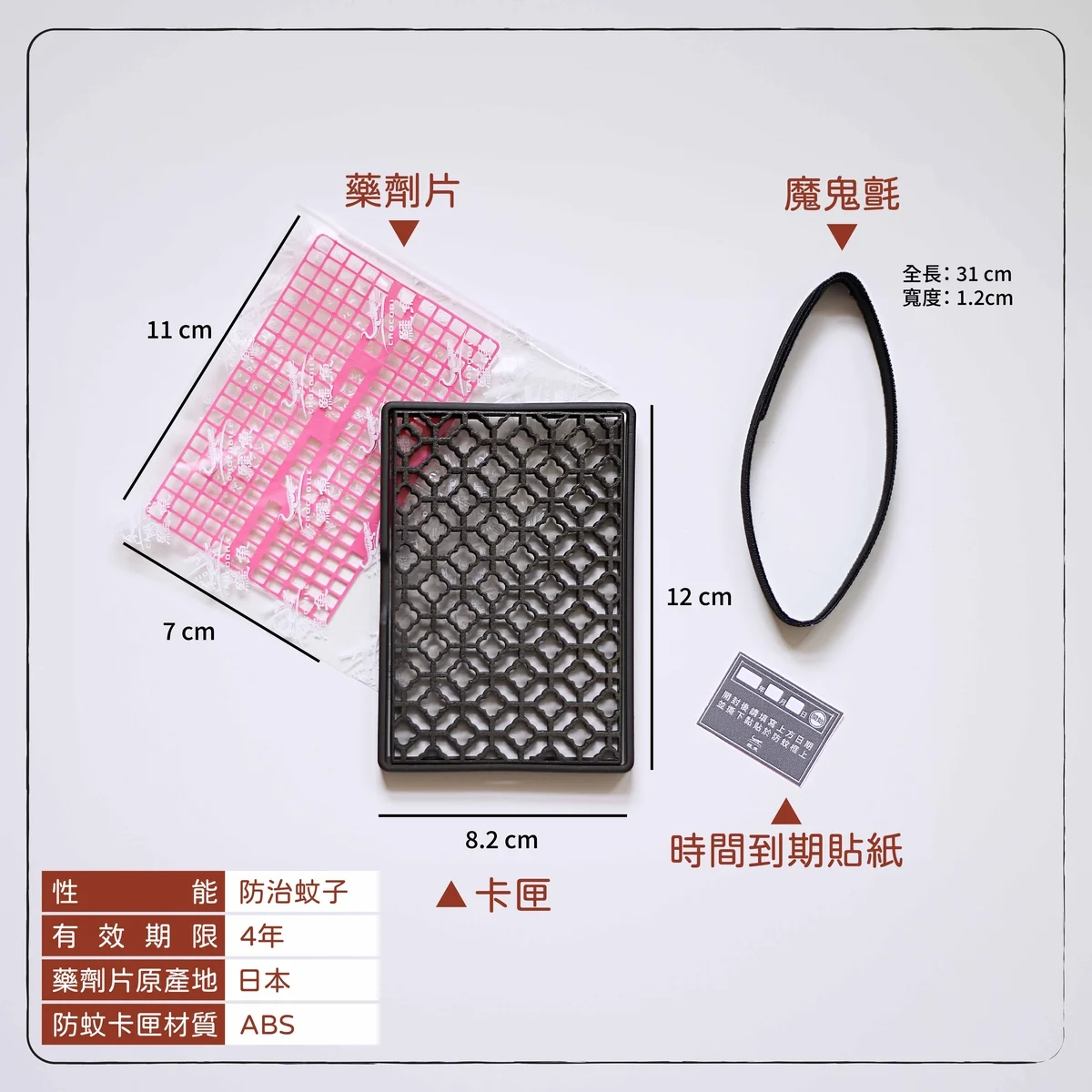 4270863b6a0220eb6cf19f40864835f.png