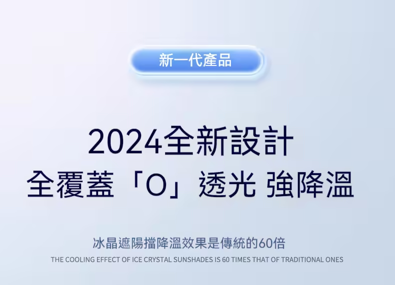 1719228259682451.png
