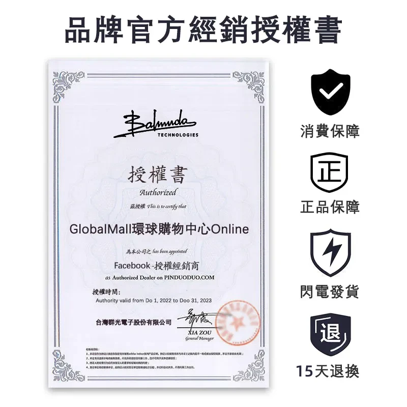 微信图片_20240530105605.png