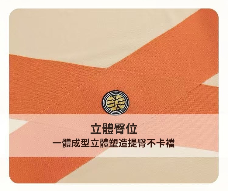 1751529931810381.jpg